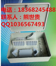 匠心智造，連接未來——慈溪市宏久通信設備廠通訊設備產品展示